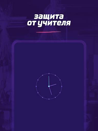 Химия X10 — задачи и реакции скриншот 16
