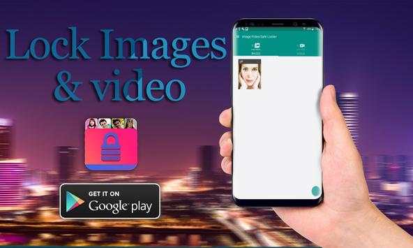 Safe Lock Images & Video screenshot 3