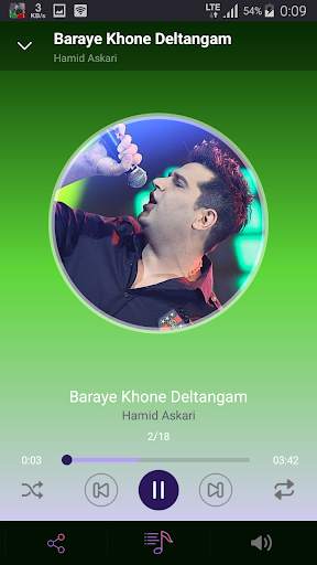 Hamid Askari - songs offline screenshot 4