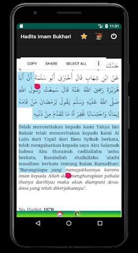 Kumpulan Hadits Shahih Imam Bukhari Offline screenshot 8