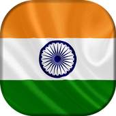 Indian Browser 2018 - 4G Browser 9.0