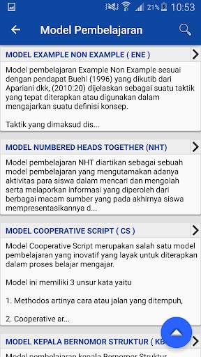 Kurikulum 2013 Revisi screenshot 3