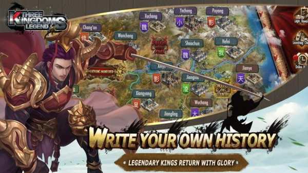 Three Kingdoms Legend screenshot 3