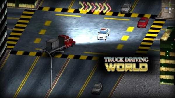Truck Driving World screenshot 3