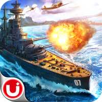 World Warfare: Armada logo