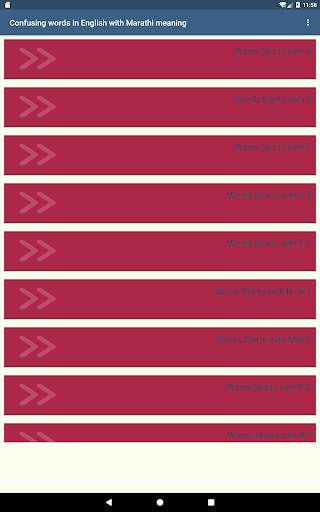 Confusing words in English with Marathi meaning screenshot 6