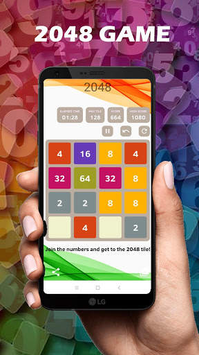 2048 Game screenshot 5