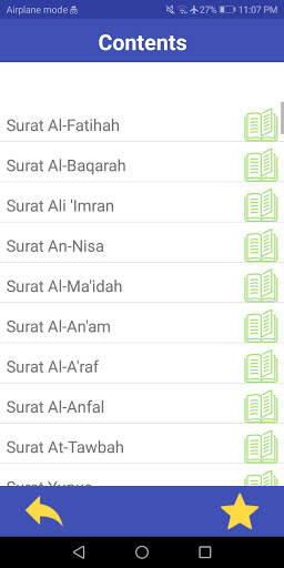 The Holy Quran with the voice of famous reciters screenshot 3