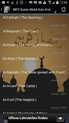 MP3 Quran Abdul Aziz Al-Ahmad screenshot 2