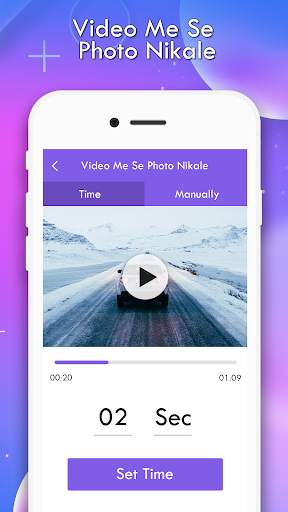 Video Me Se Photo Nikalna screenshot 1