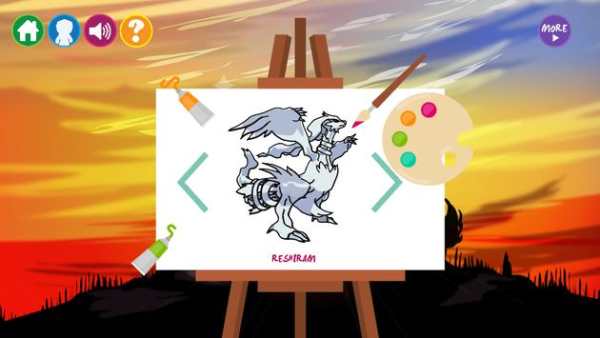 How to Draw Dragon Pokemon Guide screenshot 5