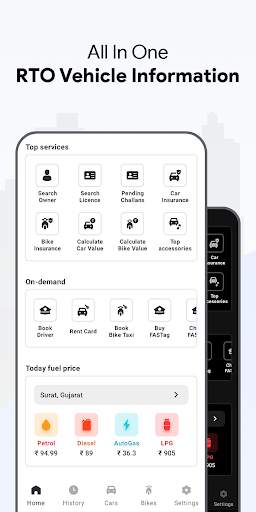 Vahan Info - RTO Vehicle Info screenshot 1