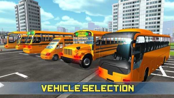 Bus Sekolah Menengah Mengemudi 2017: Game Bus yang screenshot 8