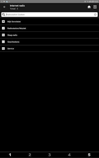 AirMusic Control screenshot 10
