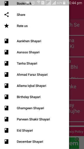 Best Status Shayari App 2021-Best Shayari Category screenshot 3