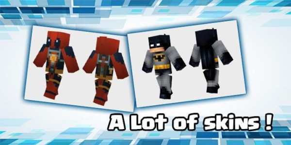 SkinsBox for Minecraft PE - MineSkins screenshot 3