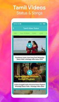 Tamil Video Status For What Apps screenshot 6