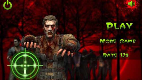 Gunner Trigger zombie Battle screenshot 9