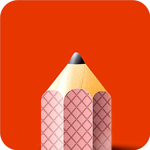 Autodesk SketchBook Temporary Drawing 1.1