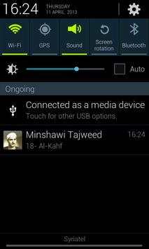 Holy Quran - Minshawi Tajweed screenshot 8