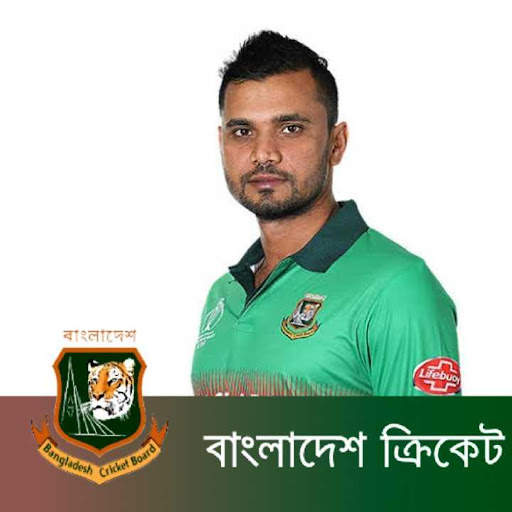 সকল দিবসের ফটো ফ্রেম | Bangladeshi Photo Frame screenshot 7