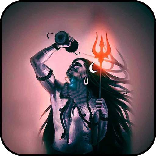Lord Shiv Ringtones 2.0