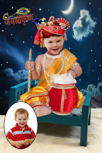 Bal Krishna Photo Suit – Suit screenshot 4