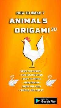 Animals Origami 3D скриншот 2