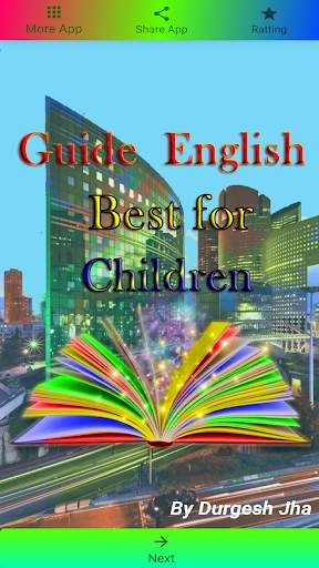 Guide English screenshot 1