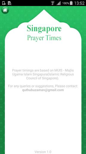 Singapore Prayer Times screenshot 4