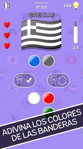 3in1 Quiz screenshot 3