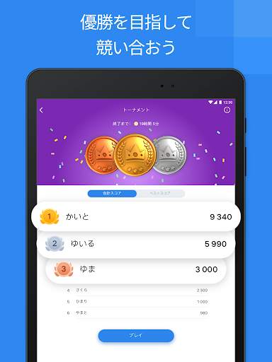 ブロックパズルゲーム - Blockudoku screenshot 9