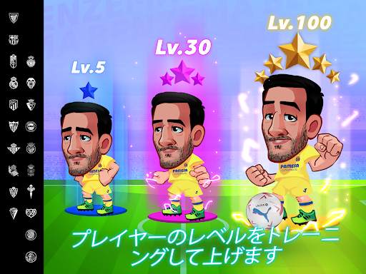 LALIGA Head Football 23-24 screenshot 13