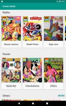 Comic World (Hindi) screenshot 13