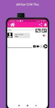 ဖူးစာ screenshot 7