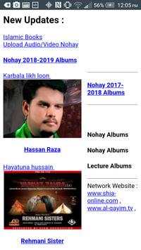SHIA MULTIMEDIA screenshot 3