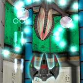 Zombie Air Shooter 1.0