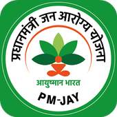 Ayushman Bharat Yojna 4.0