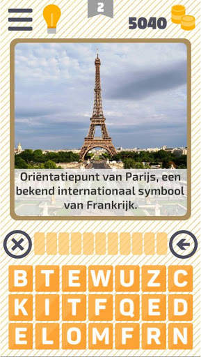 Fotoquiz: reizen screenshot 1