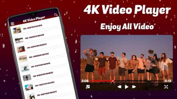 HD MX Player – 4K Video Player 8 تصوير الشاشة