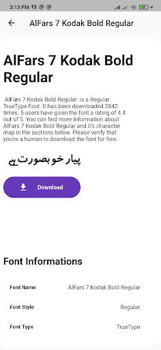Urdu Fonts screenshot 3