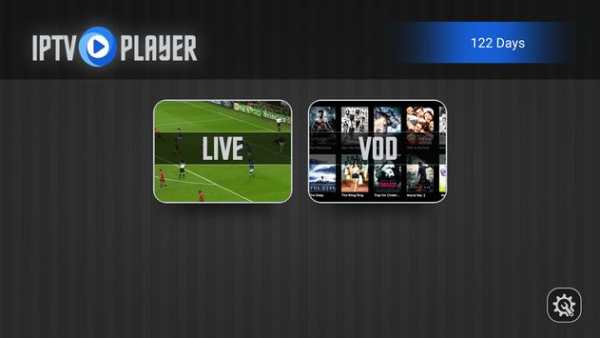 IPTV Player screenshot 2