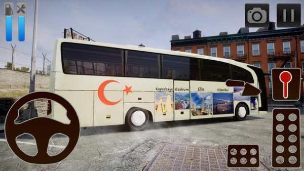 Bus Simulator Game Mercedes - Benz screenshot 1