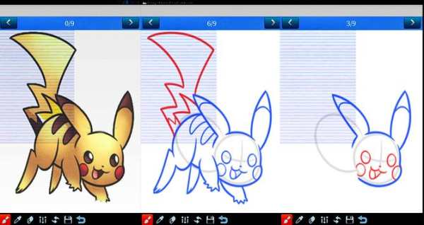 How To Draw pokemon screenshot 1