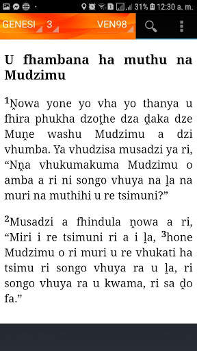 Holy Bible Tsonga(TSO29NO) screenshot 3