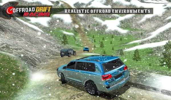 Real Offroad Car Drift Racing screenshot 14