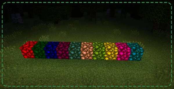 Colore Glowstone Mod Installer screenshot 1