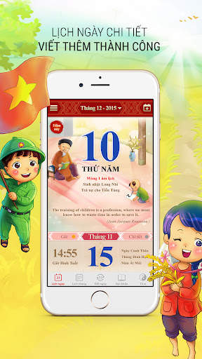 Lịch Âm Dương 2024 screenshot 13
