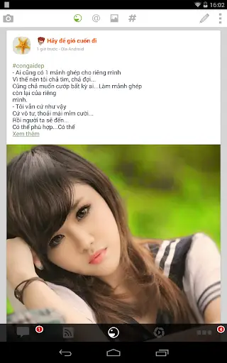Ola screenshot 1
