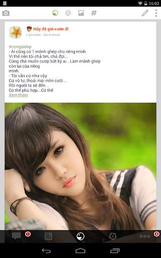 Ola screenshot 1